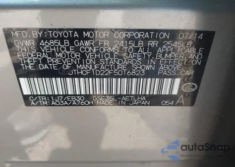 2015 Lexus Is 250 из США, поврежденный, VIN JTHCF1D22F5016823